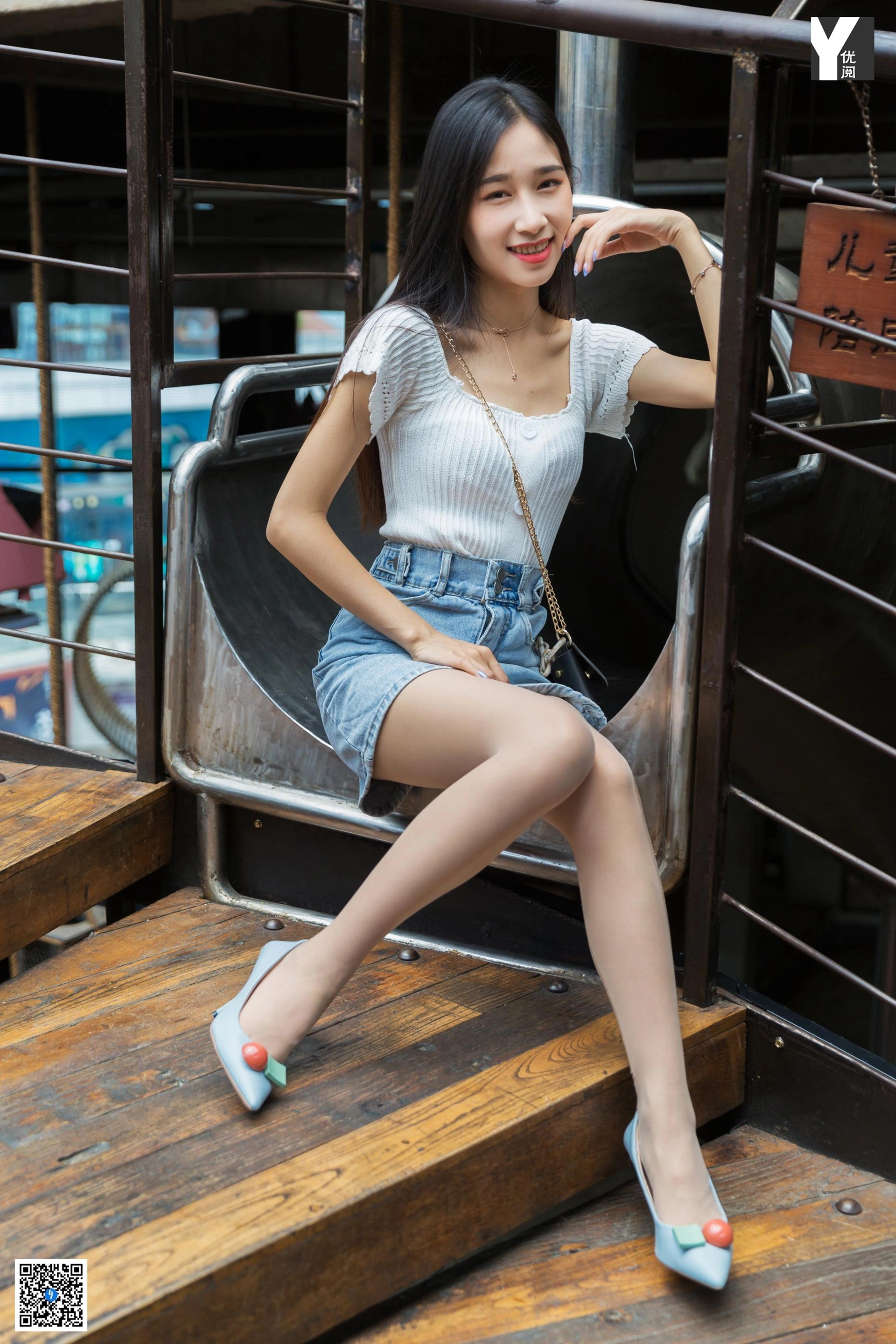 [IESS异思趣向] 2020.06.10 丝享家759:美子《港风邻家女人》 2